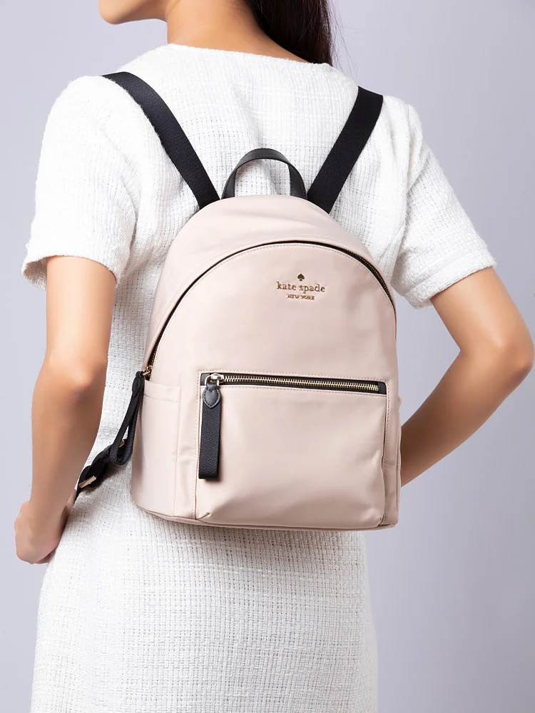 Kate Spade Chelsea Backpack